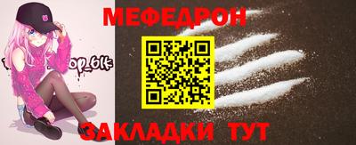apvp Туймазы