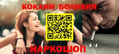 apvp Туймазы