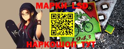 кристаллы Тулун