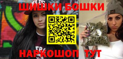 a pvp Уссурийск