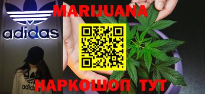 меф VHQ Усть-Джегута