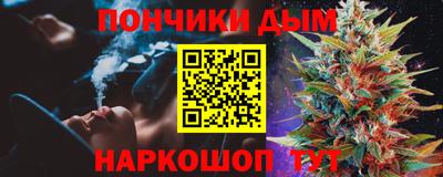 кристаллы Тулун