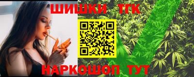 кристаллы Тулун