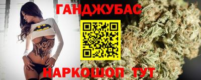 apvp Туймазы
