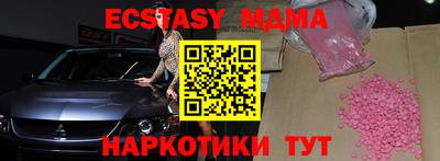 apvp Туймазы