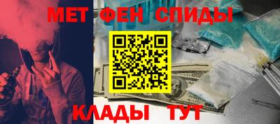 кристаллы Тулун