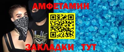 apvp Туймазы