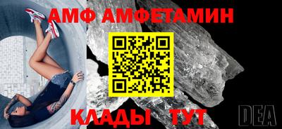 apvp Туймазы