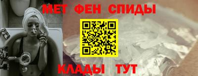стаф Тула