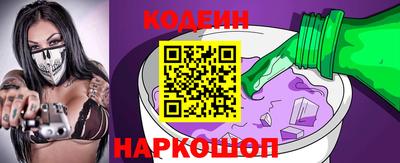 кристаллы Тулун