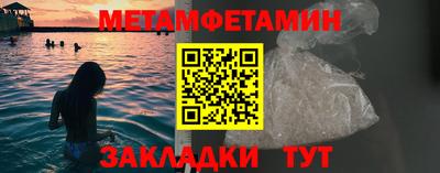 apvp Туймазы