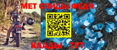 кристаллы Тулун