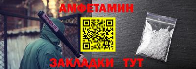 apvp Туймазы