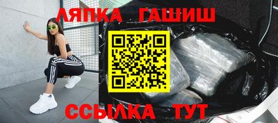 apvp Туймазы
