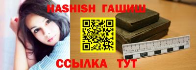стаф Тула