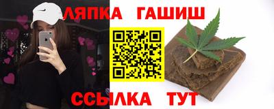 apvp Туймазы